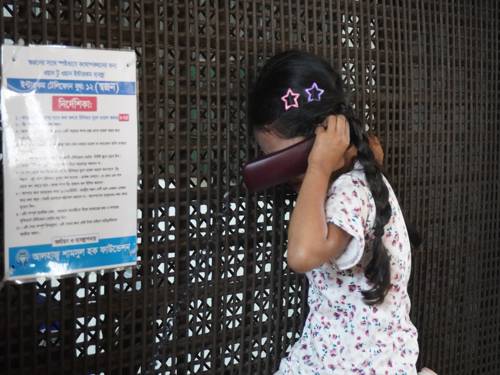 Chattogram Jail Intercom: Conversations Will Be Clearer