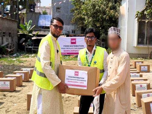 Alhaj Shamsul Hoque Foundation Iftar Food Distribution Program